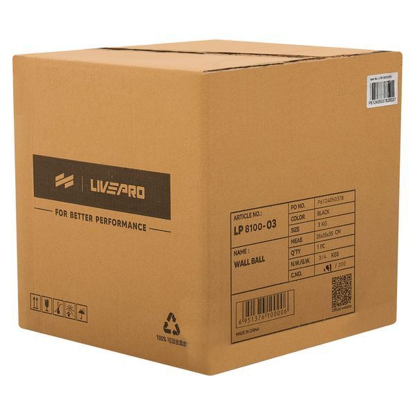 Мяч набивной медицинский для кроссфита WALL BALL LiveUp LP8100-3 3кг черный-серый LP8100-3 фото