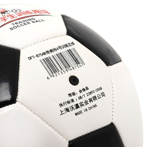 Мяч футбольный тренажер на веревке для тренировки техники SP-Sport OFFICIAL FB-6883-4 №4 черный-белый FB-6883-4 фото