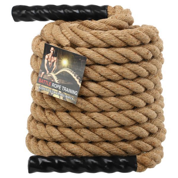 Канат для кроссфита Combat Battle Rope Zelart FI-0909-15 15м коричневый FI-0909-15 фото