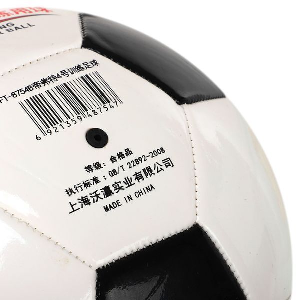 Мяч футбольный тренажер на веревке для тренировки техники SP-Sport OFFICIAL FB-6883-4 №4 черный-белый FB-6883-4 фото