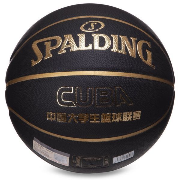 М'яч баскетбольний SPALDING CUBA 76632Y розмір 7 чорний 76632Y фото