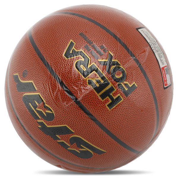Мяч баскетбольный STAR HERA FOX BB4707C размер 7 красный BB4707C фото