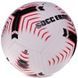 М'яч футбольний HYBRID SOCCERMAX FIFA FB-3114 №5 PU кольори в асортименті FB-3114 фото 3