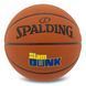 М'яч баскетбольний SPALDING SLAM DUNK 77935Y розмір 7 коричневий 77935Y фото 1