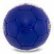 Мяч футбольный SOCCERMAX CHELSEA FB-0047-819 №5 PU синий-белый FB-0047-819 фото 2