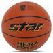 Мяч баскетбольный STAR HERA FOX BB4707C размер 7 красный BB4707C фото 1