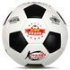 Мяч футбольный тренажер на веревке для тренировки техники SP-Sport OFFICIAL FB-6883-4 №4 черный-белый FB-6883-4 фото 8