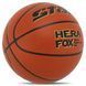 Мяч баскетбольный STAR HERA FOX BB4707C размер 7 красный BB4707C фото 2