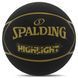 Мяч баскетбольный резиновый SPALDING HIGHLIGHT 84355Z размер 7 черный 84355Z фото 1