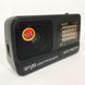 Радиоприёмник Kipo KB-409AC мощный радио FM c usb питание от батарейки R20 или от сети ws66758 фото 4