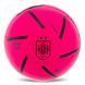 М'яч футзальний Joma NACIONAL S441800B0101 №4 білий-рожевий S441800B0101 фото 3