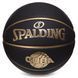 М'яч баскетбольний SPALDING CUBA 76632Y розмір 7 чорний 76632Y фото 1