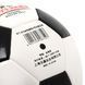 Мяч футбольный тренажер на веревке для тренировки техники SP-Sport OFFICIAL FB-6883-4 №4 черный-белый FB-6883-4 фото 6