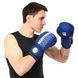 Перчатки боксерские на липучке PU HARD TOUCH BO-4436 10-14 унций цвета в ассортименте 12 унции BO-4436 фото 17