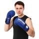 Перчатки боксерские на липучке PU HARD TOUCH BO-4436 10-14 унций цвета в ассортименте 12 унции BO-4436 фото 16