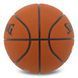 М'яч баскетбольний SPALDING SLAM DUNK 77935Y розмір 7 коричневий 77935Y фото 3