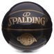 М'яч баскетбольний SPALDING CUBA 76632Y розмір 7 чорний 76632Y фото 7