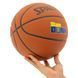 М'яч баскетбольний SPALDING SLAM DUNK 77935Y розмір 7 коричневий 77935Y фото 6
