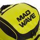 Рюкзак спортивный MadWave MAD TEAM M112301 41л цвета в ассортименте M112301 фото 6