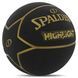 Мяч баскетбольный резиновый SPALDING HIGHLIGHT 84355Z размер 7 черный 84355Z фото 2