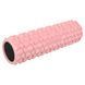 Роллер массажный цилиндр (ролик мфр) заполненный пеной 45см Grid Bubble Roller SP-Sport FI-9391 цвета в ассортименте FI-9391 фото 10