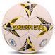 Мяч гандбольный SOCCER STAR HB-4542-1 размер 1 белый-желтый HB-4542-1 фото 1