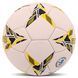 Мяч гандбольный SOCCER STAR HB-4542-1 размер 1 белый-желтый HB-4542-1 фото 2
