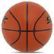 Мяч баскетбольный STAR HERA FOX BB4707C размер 7 красный BB4707C фото 3