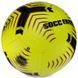 М'яч футбольний HYBRID SOCCERMAX FIFA FB-3114 №5 PU кольори в асортименті FB-3114 фото 11