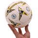 Мяч гандбольный SOCCER STAR HB-4542-1 размер 1 белый-желтый HB-4542-1 фото 5