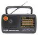 Радиоприёмник Kipo KB-409AC мощный радио FM c usb питание от батарейки R20 или от сети ws66758 фото 9