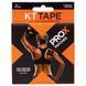 Кинезио тейп преднарезанный для направленного обезболивания KT TAPE PRO X Kinesio tape XSTRIP 15шт черный XSTRIP фото 1