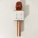 Микрофон Q-7 Wireless Rose. Цвет: розовый ws82372-2 фото 1