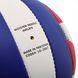 Мяч волейбольный BALLONSTAR LG-2087 №5 PU красный-синий-белый LG-2087 фото 4