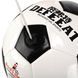 Мяч футбольный тренажер на веревке для тренировки техники SP-Sport OFFICIAL FB-6883-4 №4 черный-белый FB-6883-4 фото 11
