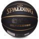 М'яч баскетбольний SPALDING CUBA 76632Y розмір 7 чорний 76632Y фото 3