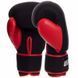 Перчатки боксерские на липучке неопреновые UFC PRO Washable UHK-75012 L красный UHK-75012 фото 2