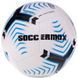 М'яч футбольний HYBRID SOCCERMAX FIFA FB-3114 №5 PU кольори в асортименті FB-3114 фото 6
