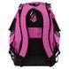 Рюкзак спортивный MadWave MAD TEAM M112301 41л цвета в ассортименте M112301 фото 27