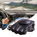 Тепловентилятор автомобильный Car Fan CF-612, дуйка для авто, Универсальный обогреватель в машину ws62635 фото 2