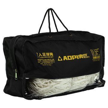 Сетка на ворота футбольные в комплекте из 2 штук AOPI AP-459 7,32x2,44x1,5м 2шт белый AP-459 фото
