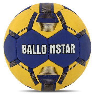 Мяч гандбольный BALLONSTAR HB-5043-2 размер 2 синий-желтый HB-5043-2 фото
