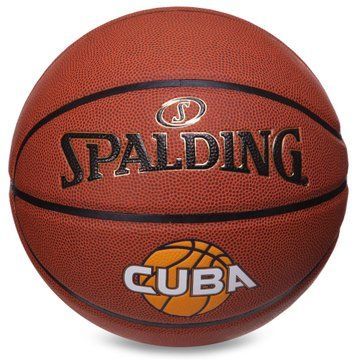 Мяч баскетбольный SPALDING CUBA 76631Y размер 7 оранжевый 76631Y фото