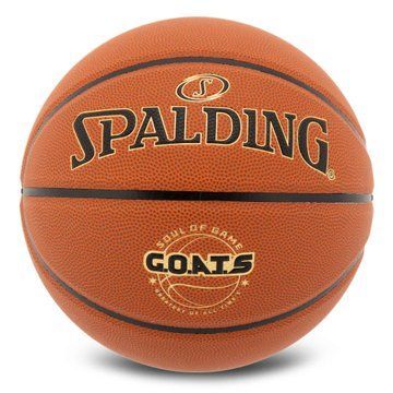 Мяч баскетбольный SPALDING GOATS 77788Y размер 7 коричневый 77788Y фото