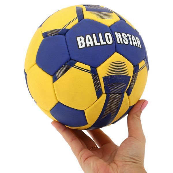 Мяч гандбольный BALLONSTAR HB-5043-2 размер 2 синий-желтый HB-5043-2 фото