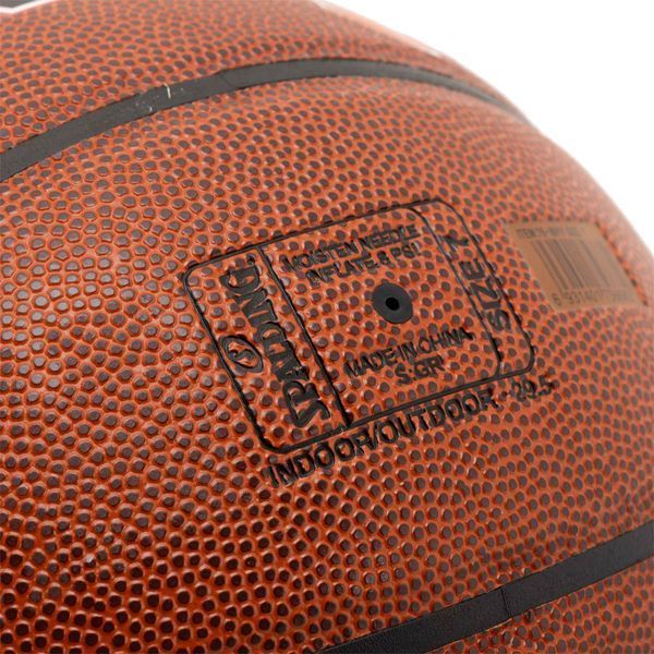 М'яч баскетбольний SPALDING GOATS 77788Y розмір 7 коричневий 77788Y фото