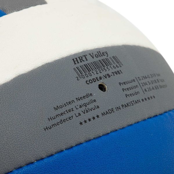 Мяч волейбольный HARD TOUCH VB-7981 №5 PU цвета в ассортименте VB-7981 фото