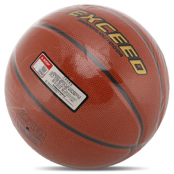 Мяч баскетбольный STAR EXCEED BB4837C размер 7 оранжевый BB4837C фото