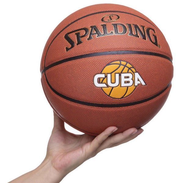Мяч баскетбольный SPALDING CUBA 76631Y размер 7 оранжевый 76631Y фото