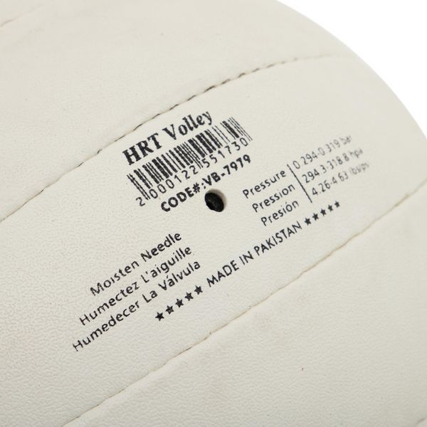 Мяч волейбольный HARD TOUCH VB-7979 №5 PU цвета в ассортименте VB-7979 фото